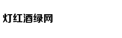 微软第三季度游戏业务增长5%